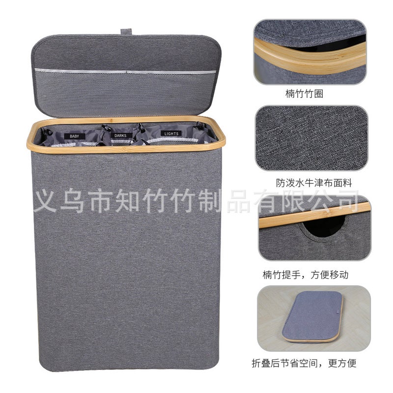 Large Capacity Foldable Classification Standard Bamboo Dirty Clothes Basket Storage Basket Partition With Lid Oxford Cloth Dirty Clothes Basket - Image 5